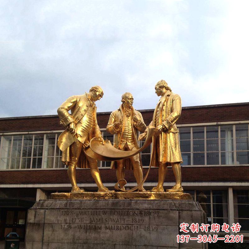 大同瓦特铜雕鎏金纪念雕塑