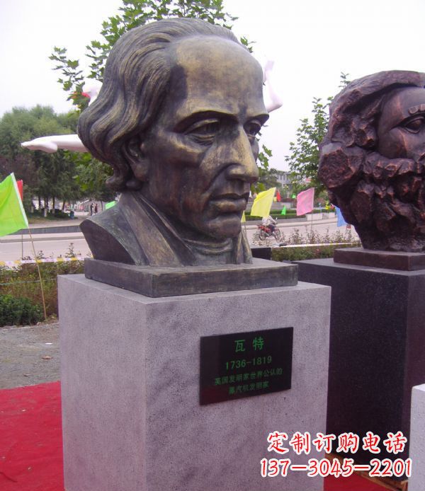 大同瓦特胸像名人铜雕 (2)