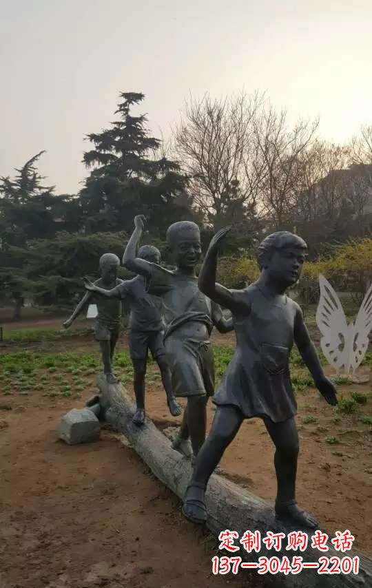 大同玩走独木桥儿童铜雕
