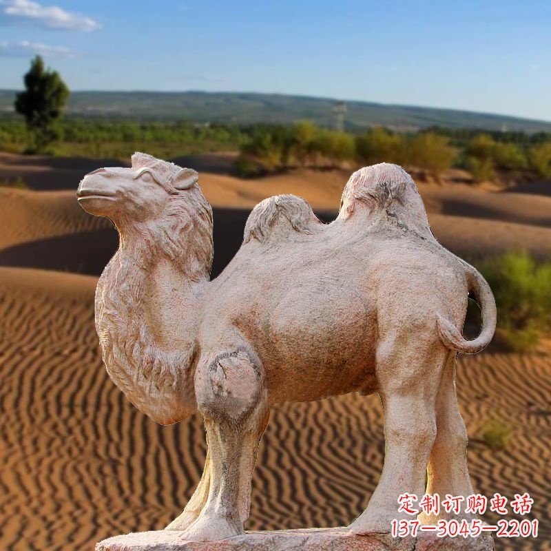 大同晚霞红大理石骆驼