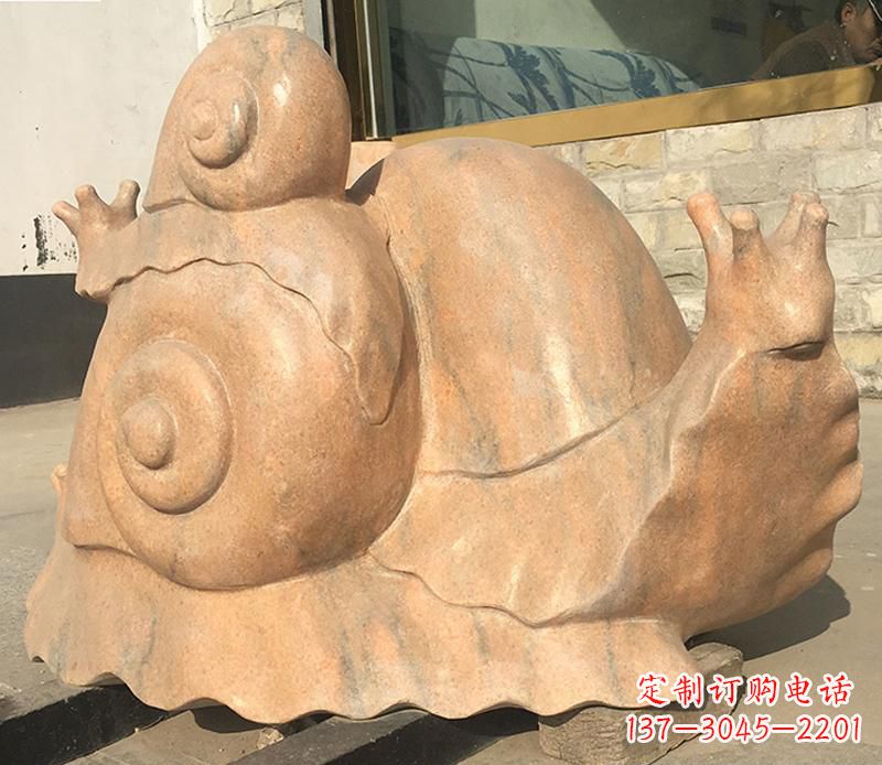 大同晚霞红大型蜗牛母子雕塑