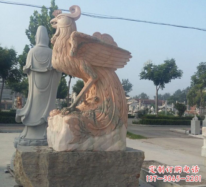 大同晚霞红凤凰石雕