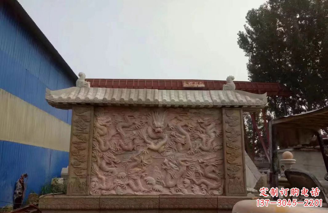 大同晚霞红公园别墅龙浮雕影壁