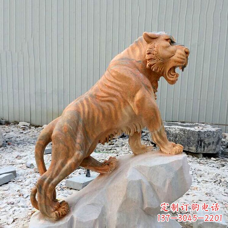 大同晚霞红虎啸老虎动物石雕