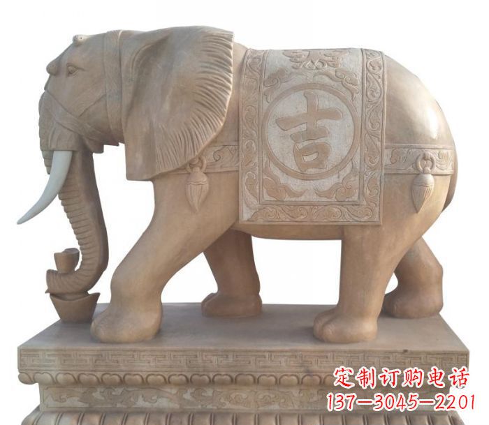 大同晚霞红吉祥如意大象石雕 (4)