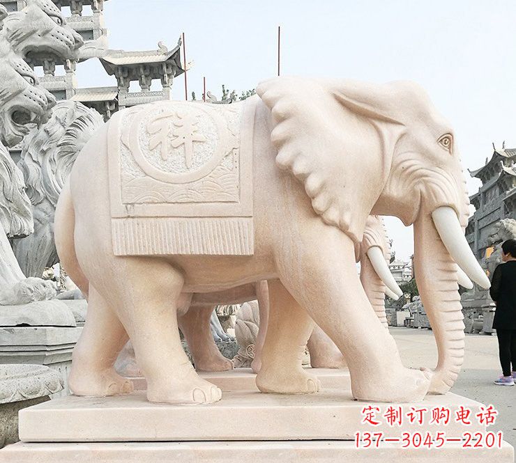 大同晚霞红吉祥如意大象石雕