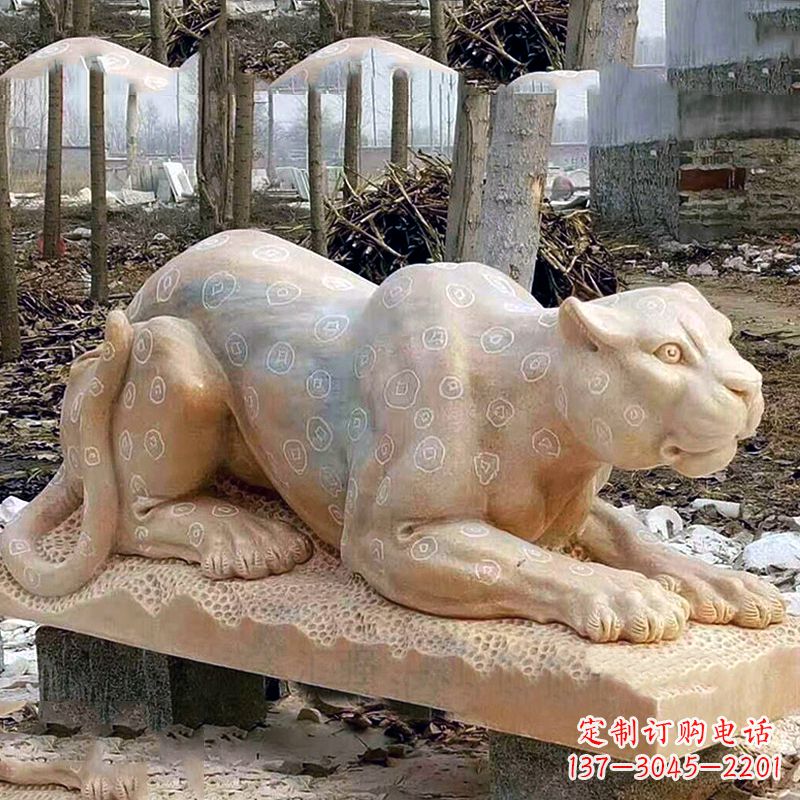 大同晚霞红金钱豹石雕-公园园林草坪动物雕塑