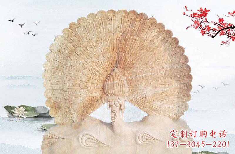 大同晚霞红孔雀雕塑