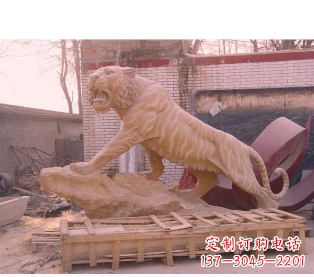大同晚霞红老虎石雕 (2)