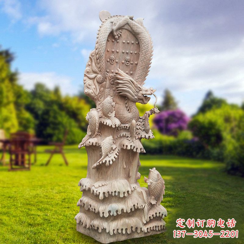 大同晚霞红鲤鱼跃龙门景观石雕