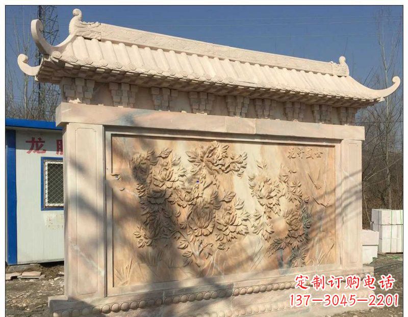 大同晚霞红牡丹花浮雕影壁