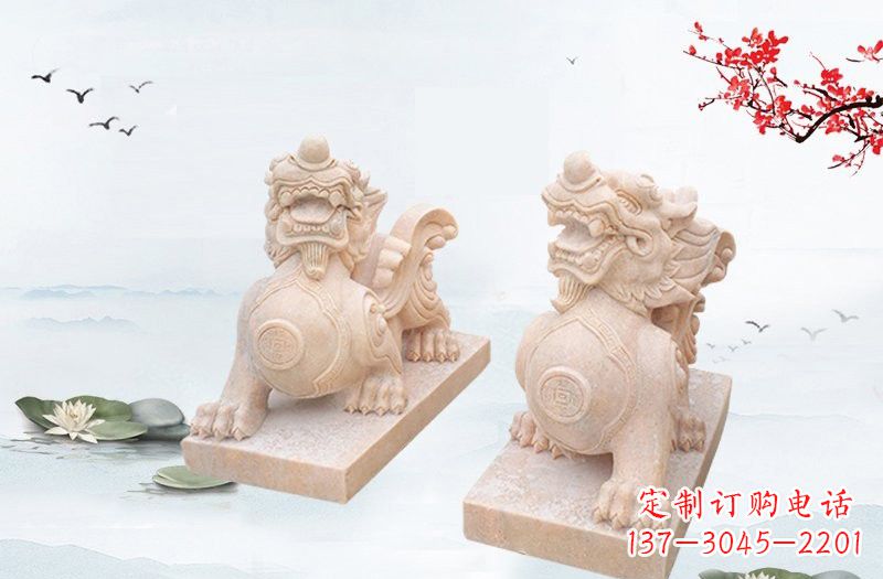 大同晚霞红貔貅雕塑 (2)