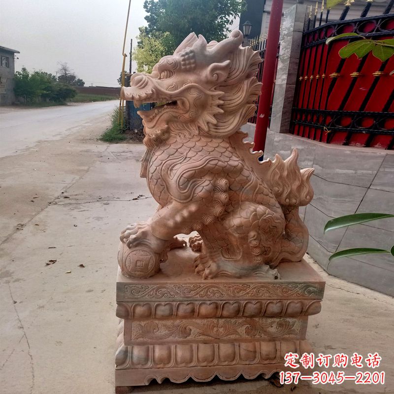 大同晚霞红麒麟石雕