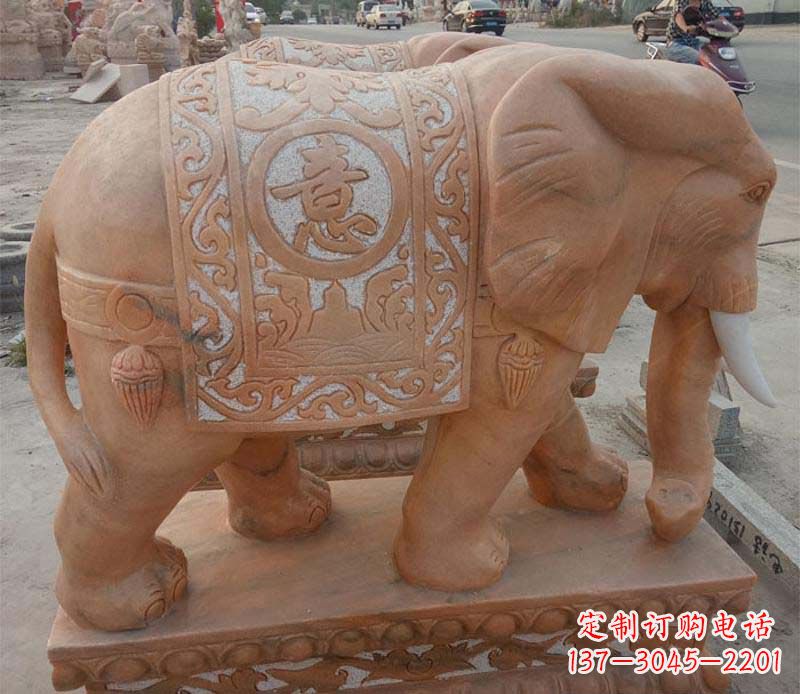 大同晚霞红如意动物大象