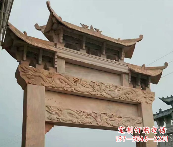 大同晚霞红石雕单门牌坊
