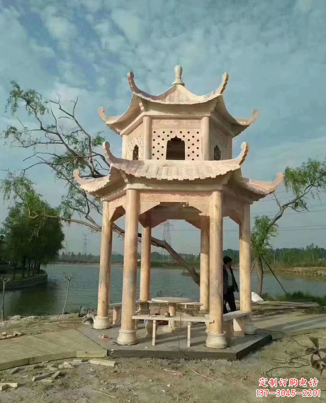 大同晚霞红双层石凉亭 (2)