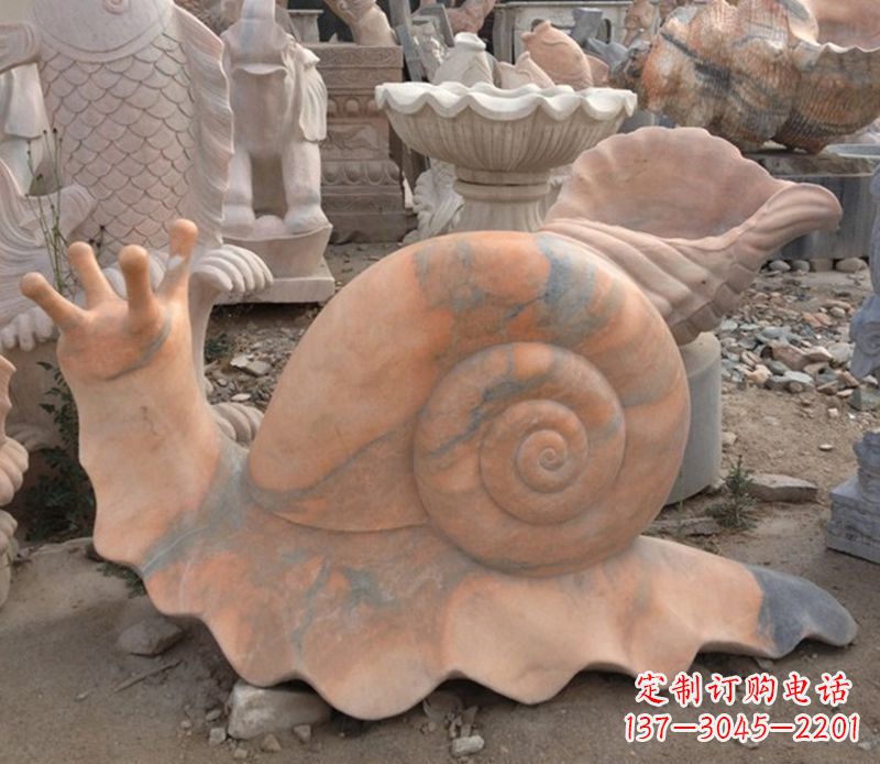 大同晚霞红蜗牛石雕公园动物雕塑