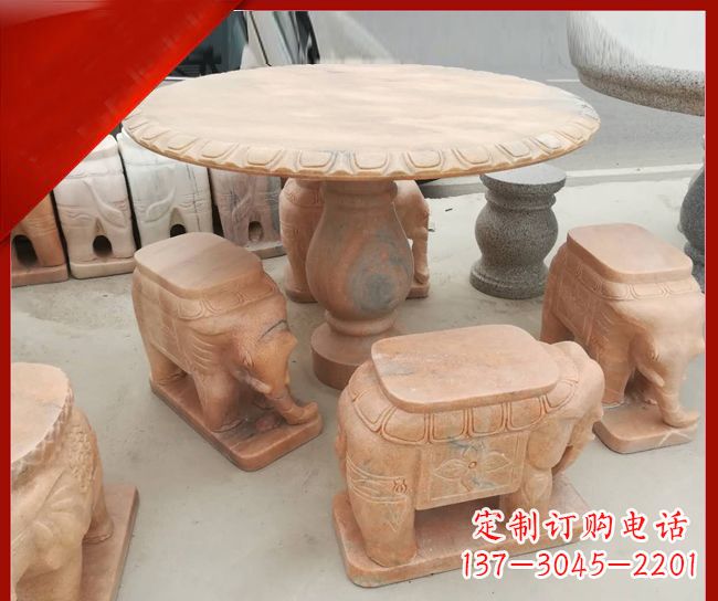 大同晚霞红小象桌凳别墅石雕 (5)