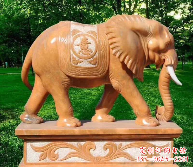 大同晚霞红园林如意大象