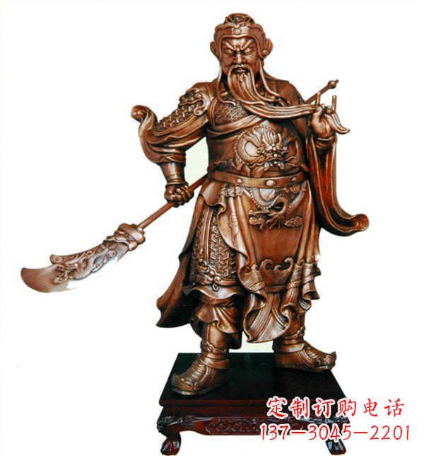 大同威武握刀关公雕塑