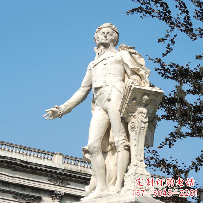 大同维也纳古典乐派代表人物之莫扎特汉白玉石雕像