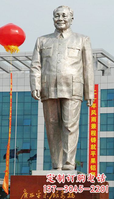 大同伟人邓小平铜雕像