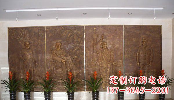 大同伟人纪念馆大厅铜浮雕