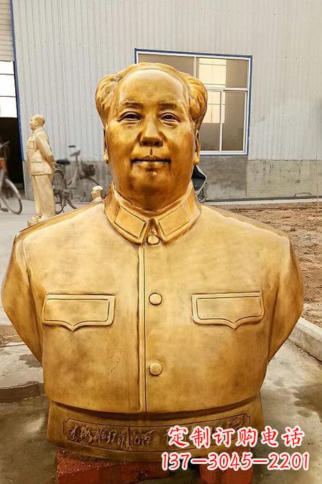 大同伟人毛主席鎏金胸像