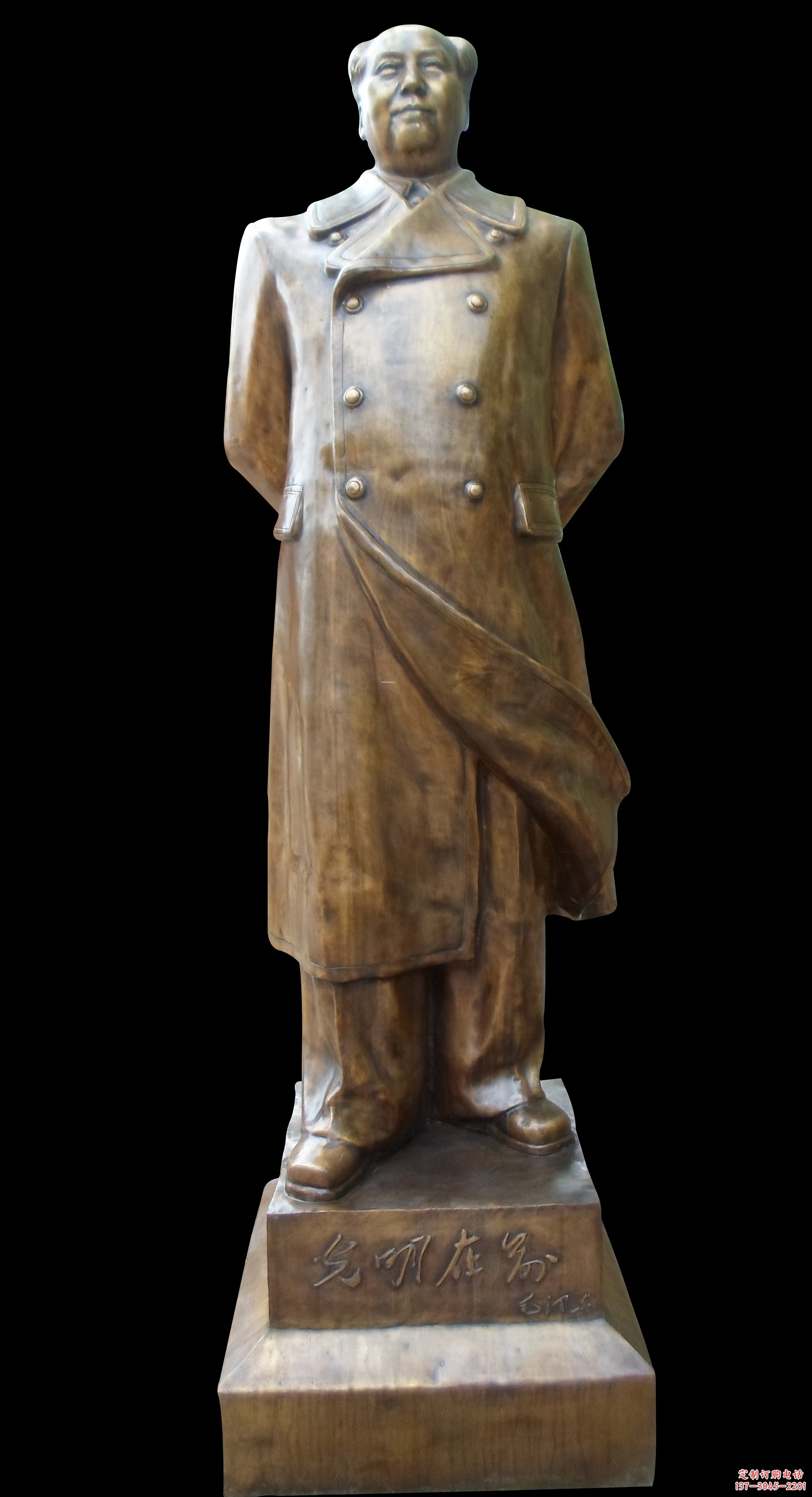 大同伟人毛主席铜像