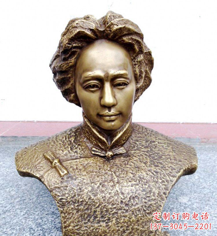 大同伟人毛主席头像铜雕