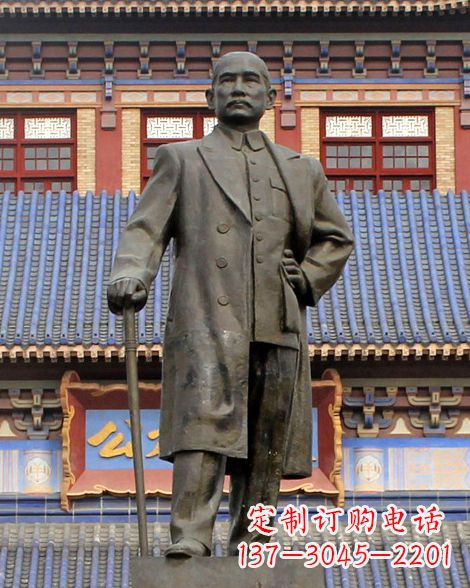 大同伟人孙中山先生铜雕像