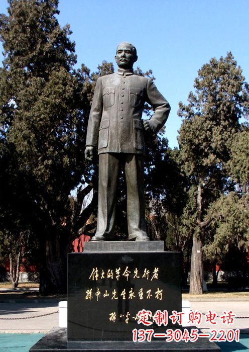 大同伟人铜雕的意义
