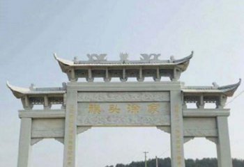 大同三门牌坊石雕在中国的文化传统中，表示着历…
