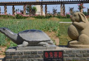 大同欣赏精美动物雕塑：石雕龟兔赛跑
