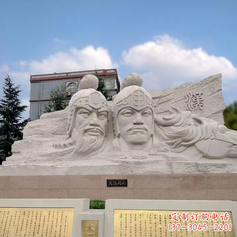 大同卫青与霍去病石刻浮雕头像