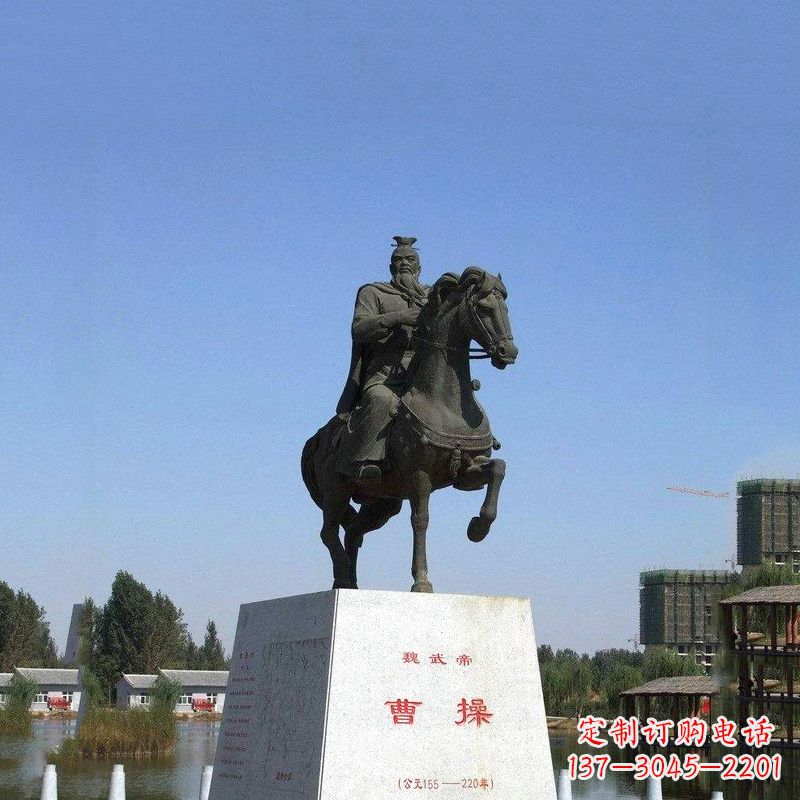 大同魏武帝曹操骑马雕塑-景区园林历史人物古代著名军事家帝王