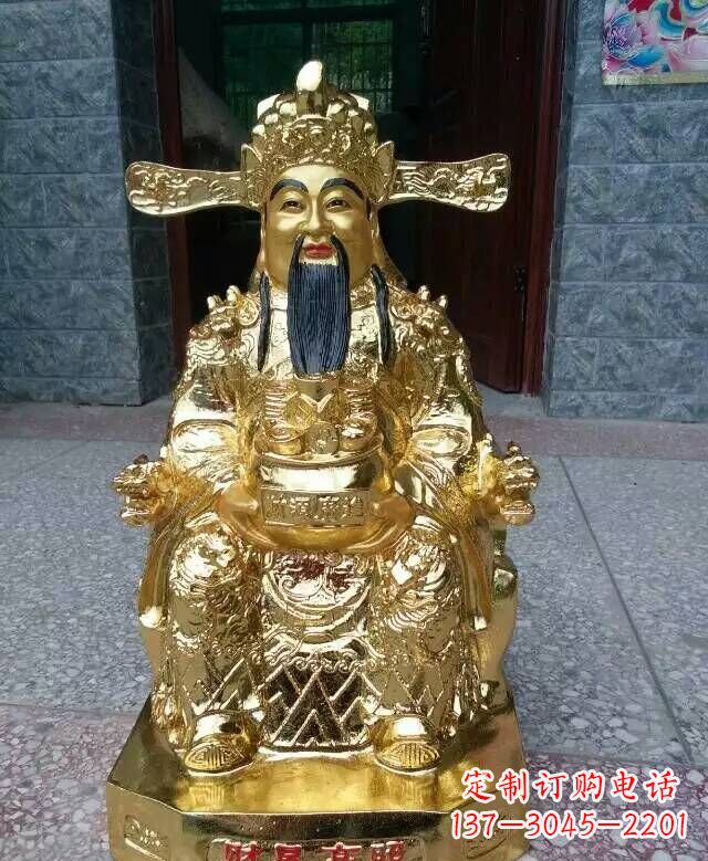 大同文财神铜雕