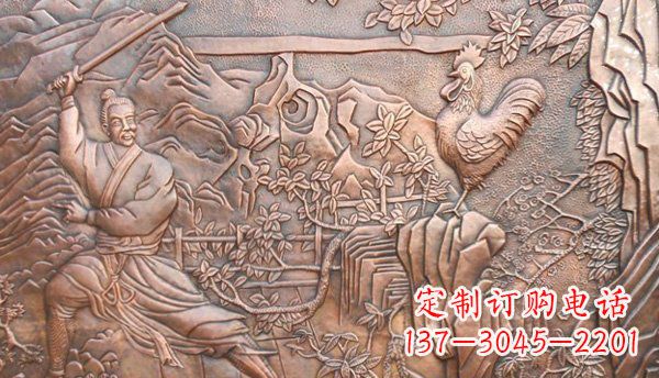 大同闻鸡起舞黄铜壁画铜浮雕