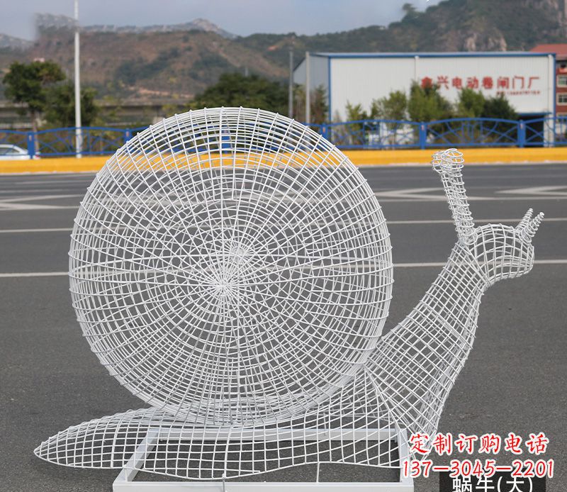大同蜗牛镂空不锈钢景观雕塑