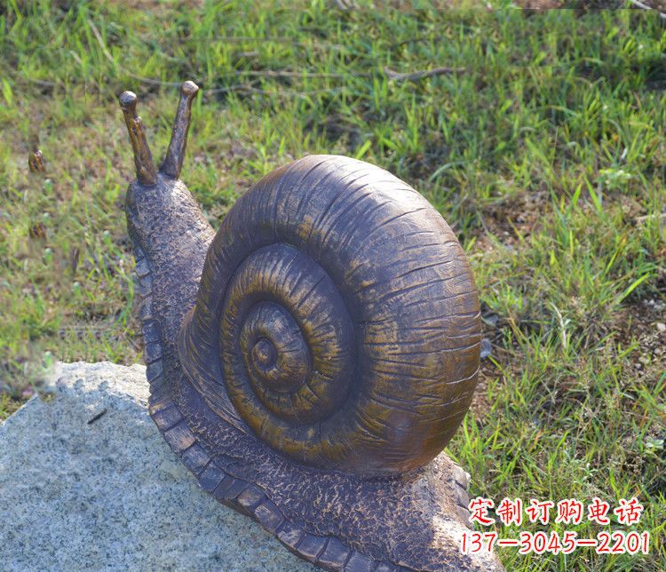 大同蜗牛铜雕