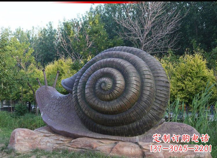 大同蜗牛铜雕222