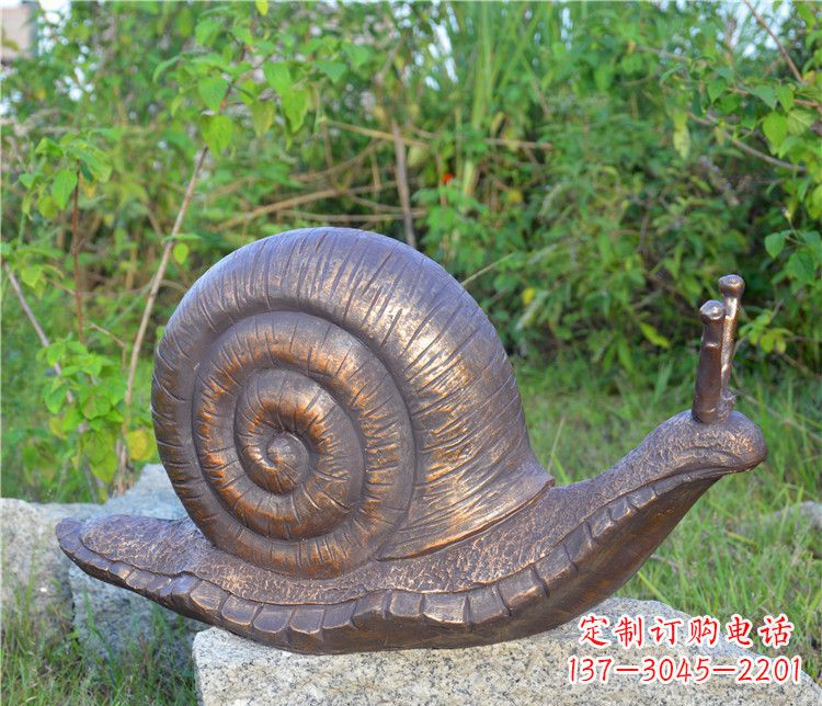 大同蜗牛铜雕塑