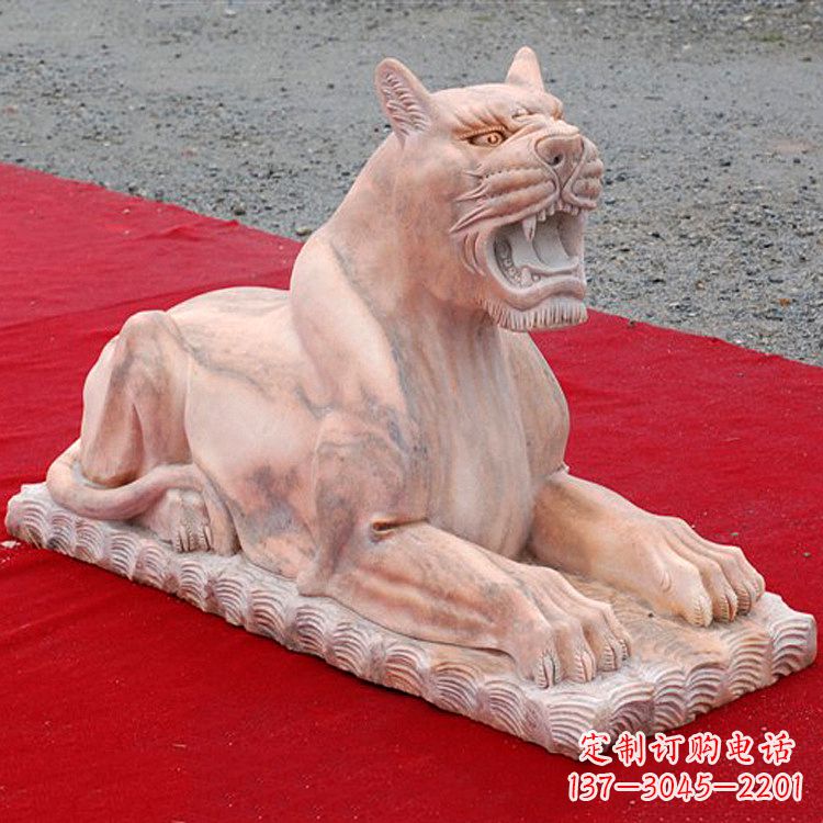 大同卧姿晚霞红老虎石雕