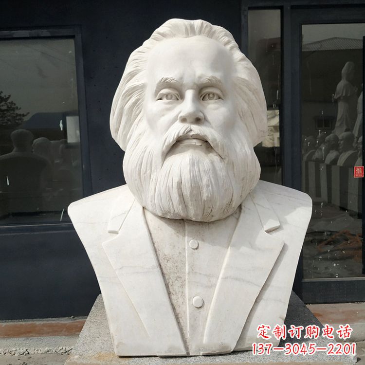 大同无产阶级的精神领袖马克思汉白玉头像雕塑
