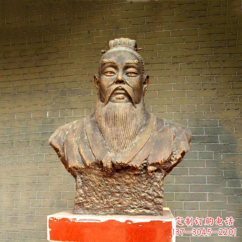 大同五帝之帝喾半身像胸像雕塑
