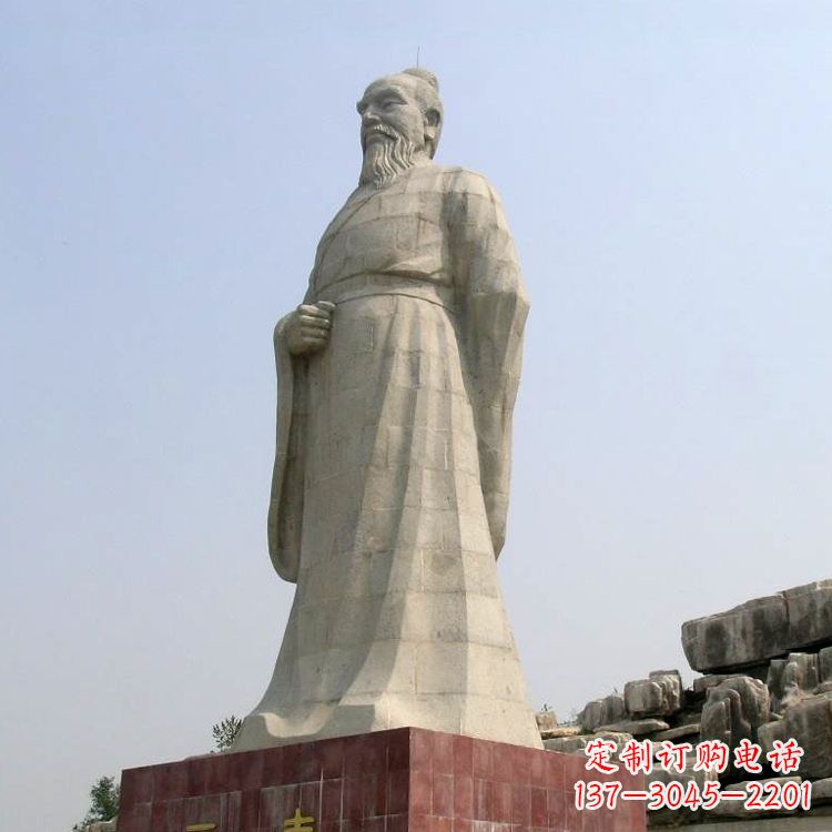 大同五帝之尧帝大型汉白玉景区景观石雕