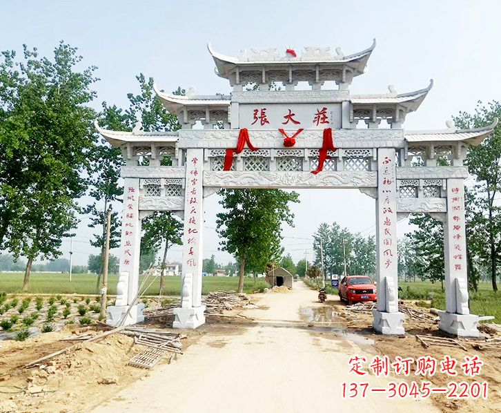 大同五门牌坊石雕