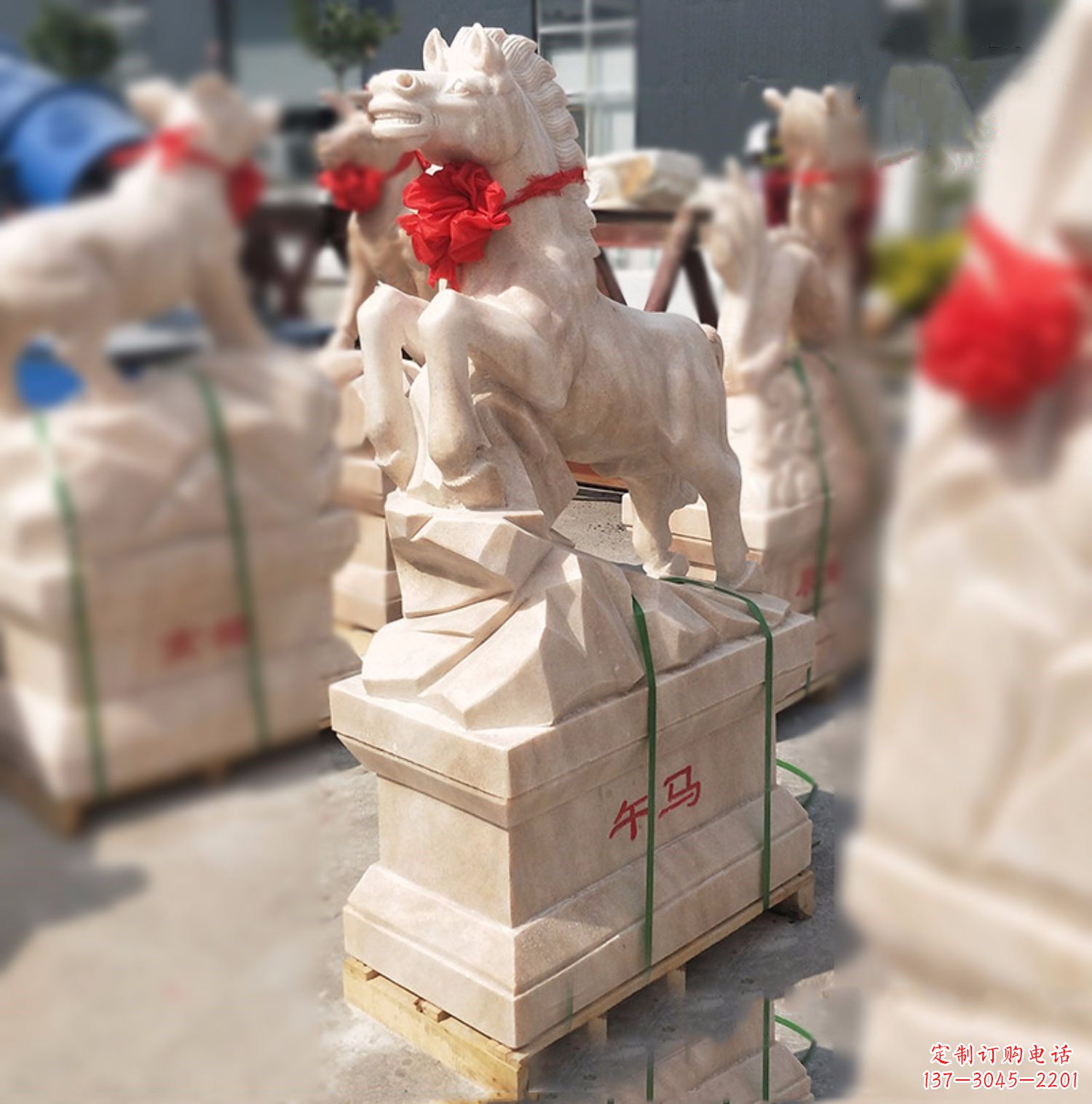 大同午马-晚霞红12生肖石雕