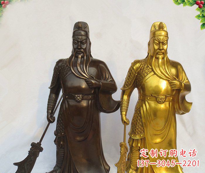 大同武财神持刀关公铜雕 (2)