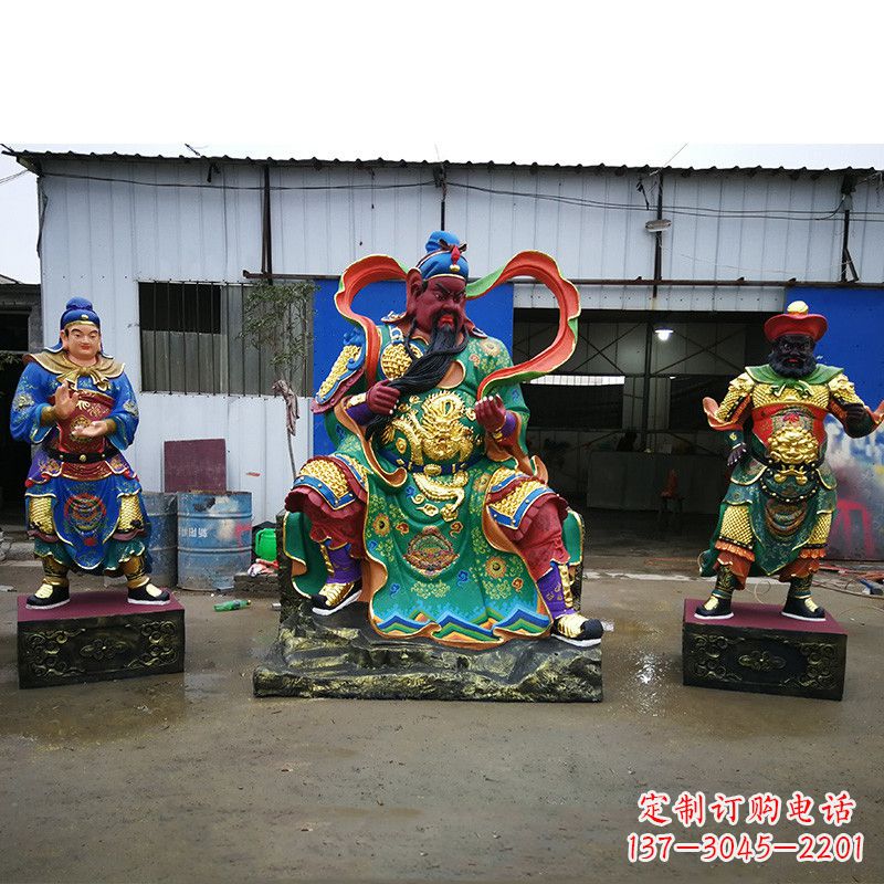 大同武财神关公彩绘雕塑